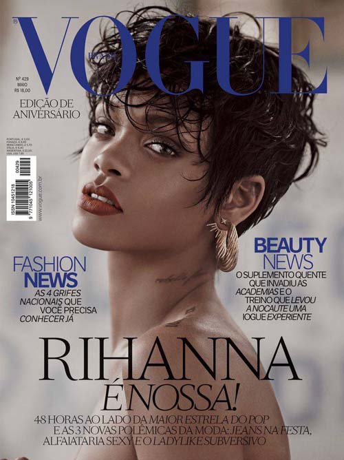 Rihanna-Vogue-Brazil-1