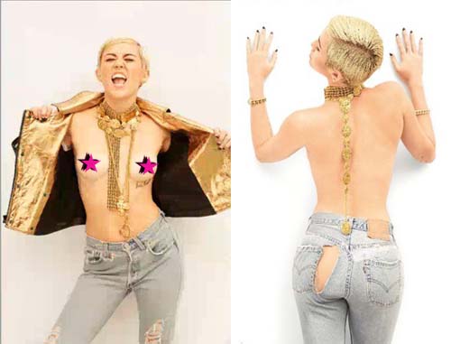 Miley Cyrus Topless Outtakes maxim